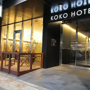 Hotel Koko Namba, Osaka